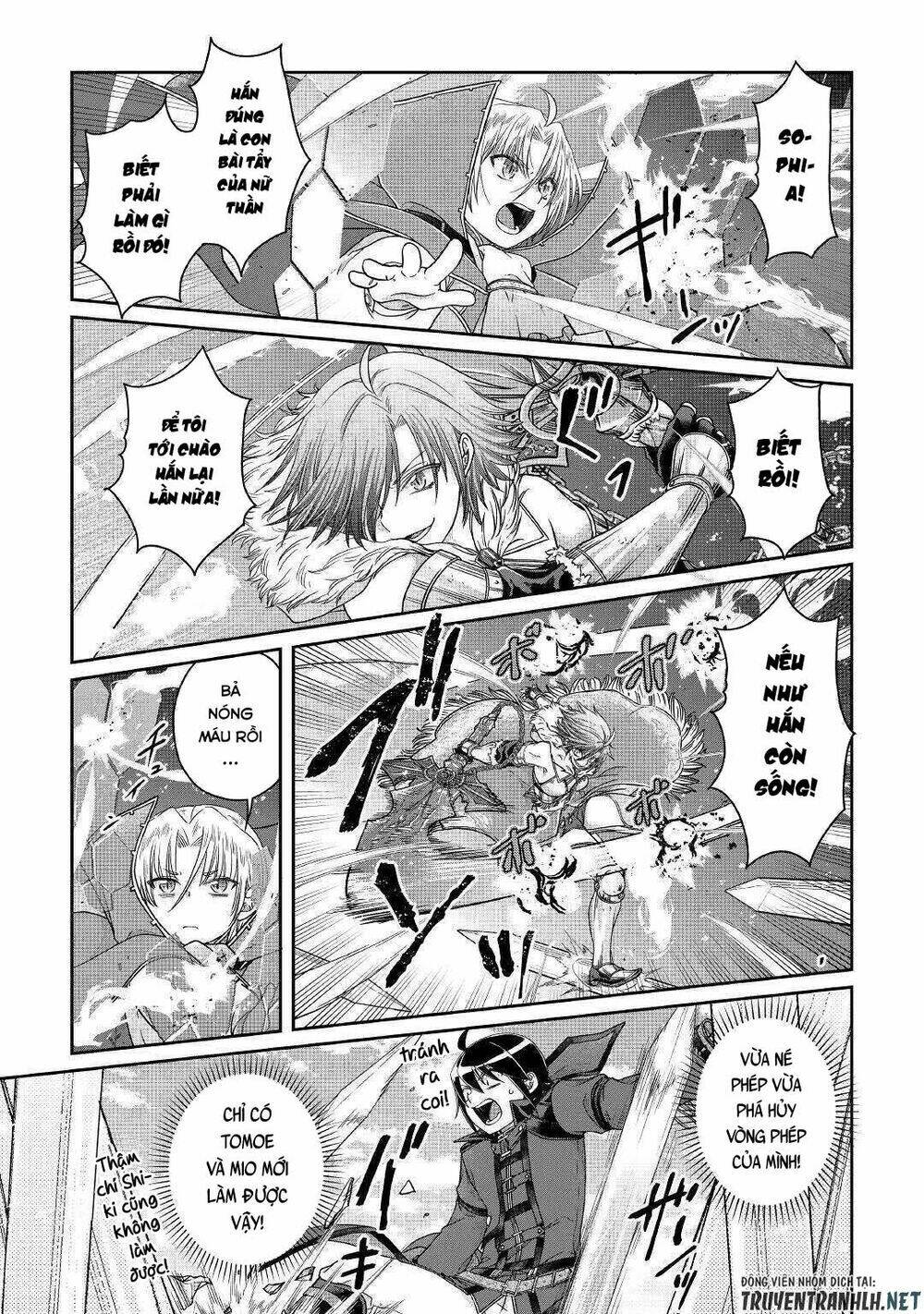 Tsuki Ga Michibiku Isekai Douchuu Chapter 56 - Trang 2