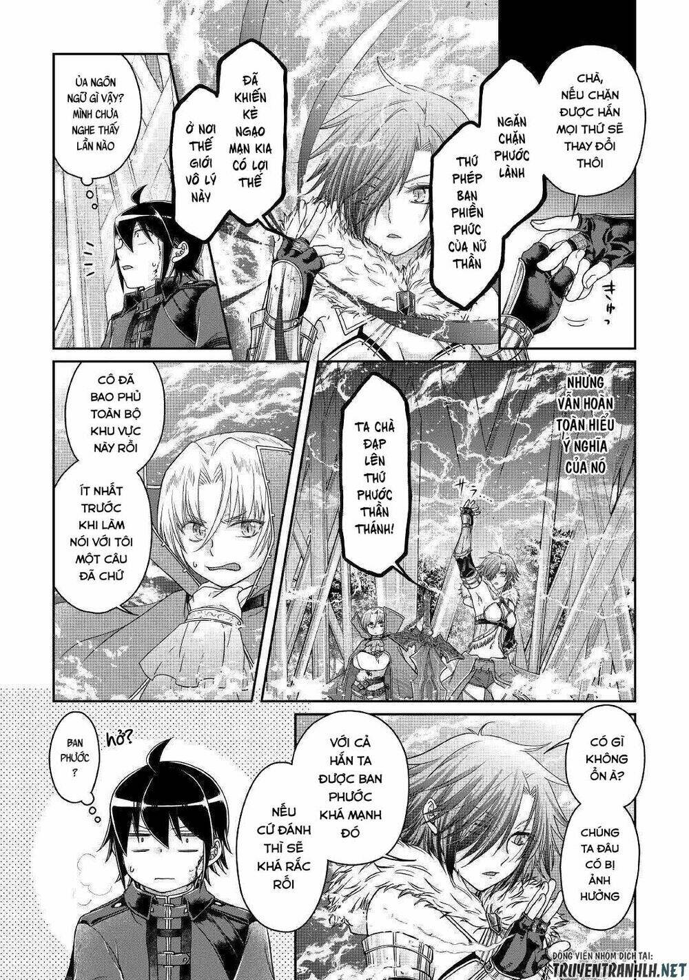 Tsuki Ga Michibiku Isekai Douchuu Chapter 56 - Trang 2