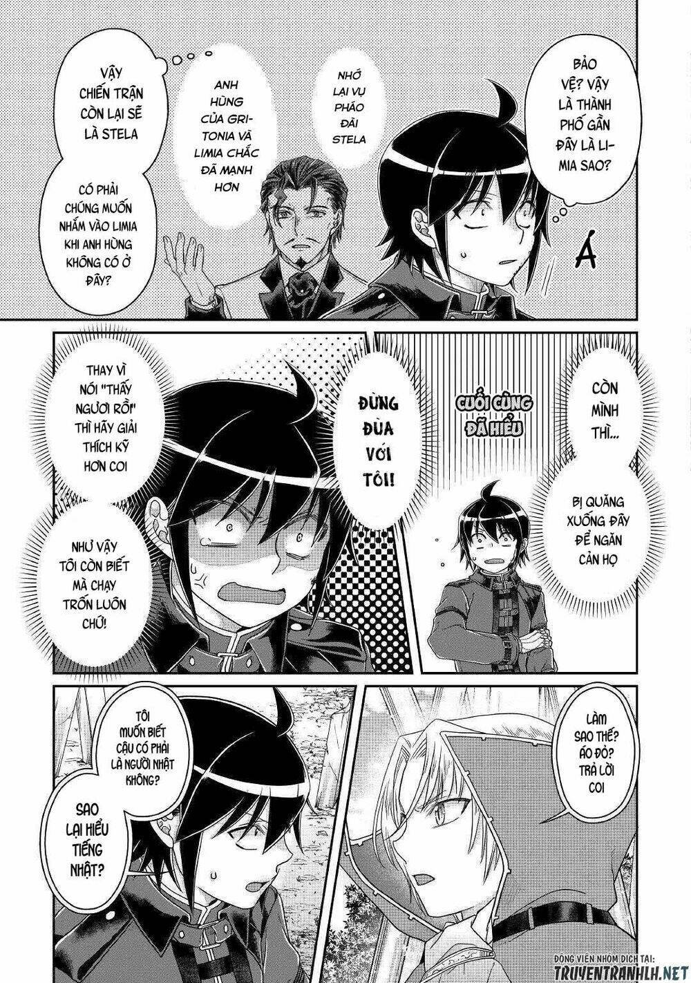 Tsuki Ga Michibiku Isekai Douchuu Chapter 56 - Trang 2