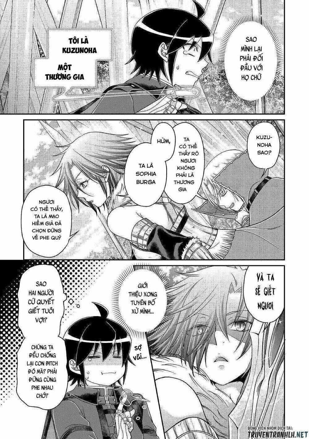 Tsuki Ga Michibiku Isekai Douchuu Chapter 56 - Trang 2