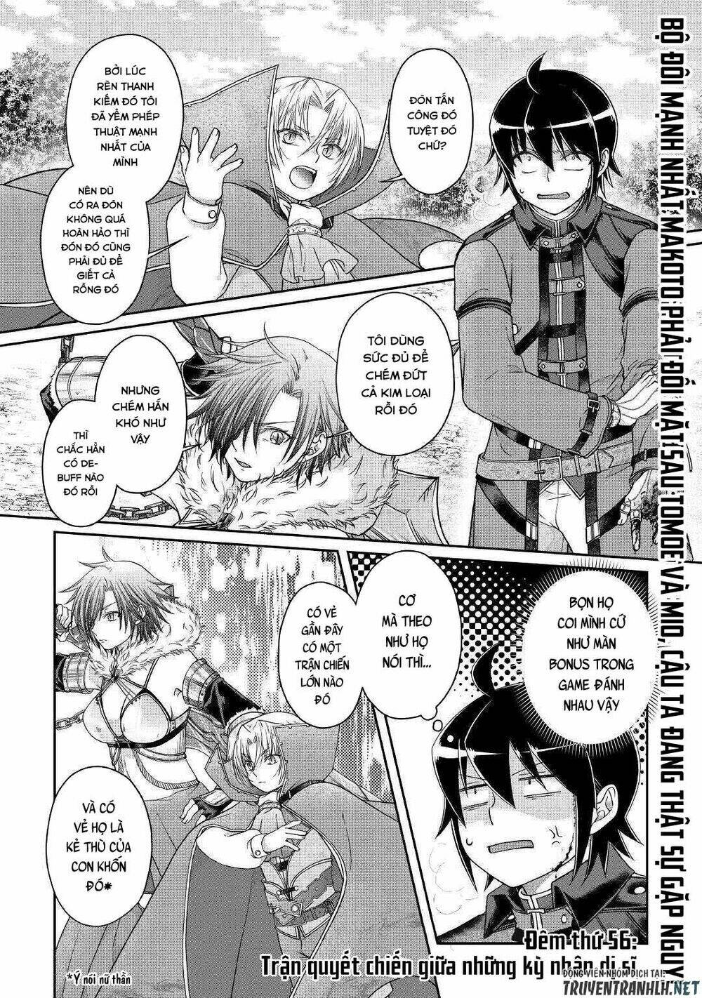 Tsuki Ga Michibiku Isekai Douchuu Chapter 56 - Trang 2