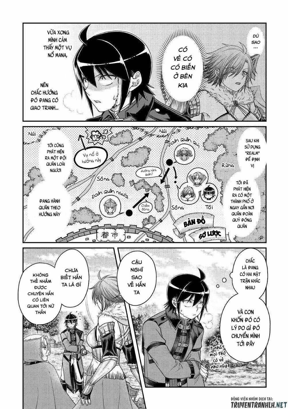 Tsuki Ga Michibiku Isekai Douchuu Chapter 56 - Trang 2