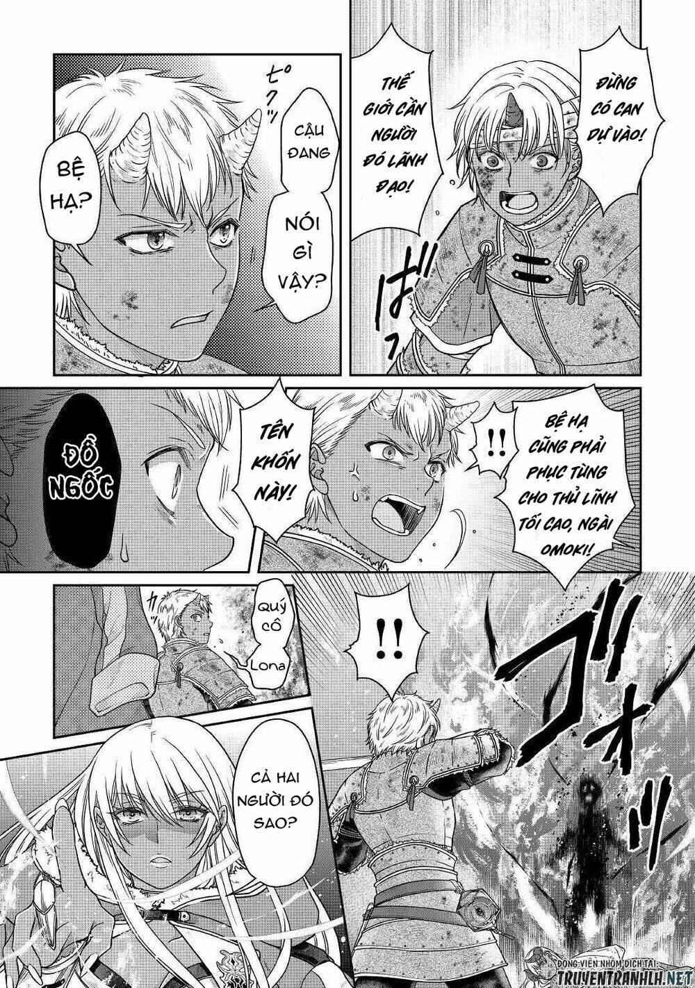 Tsuki Ga Michibiku Isekai Douchuu Chapter 58 - Trang 2