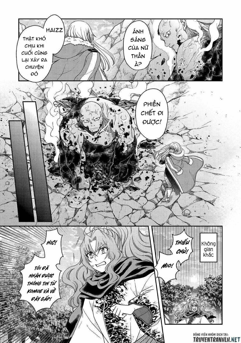 Tsuki Ga Michibiku Isekai Douchuu Chapter 58 - Trang 2