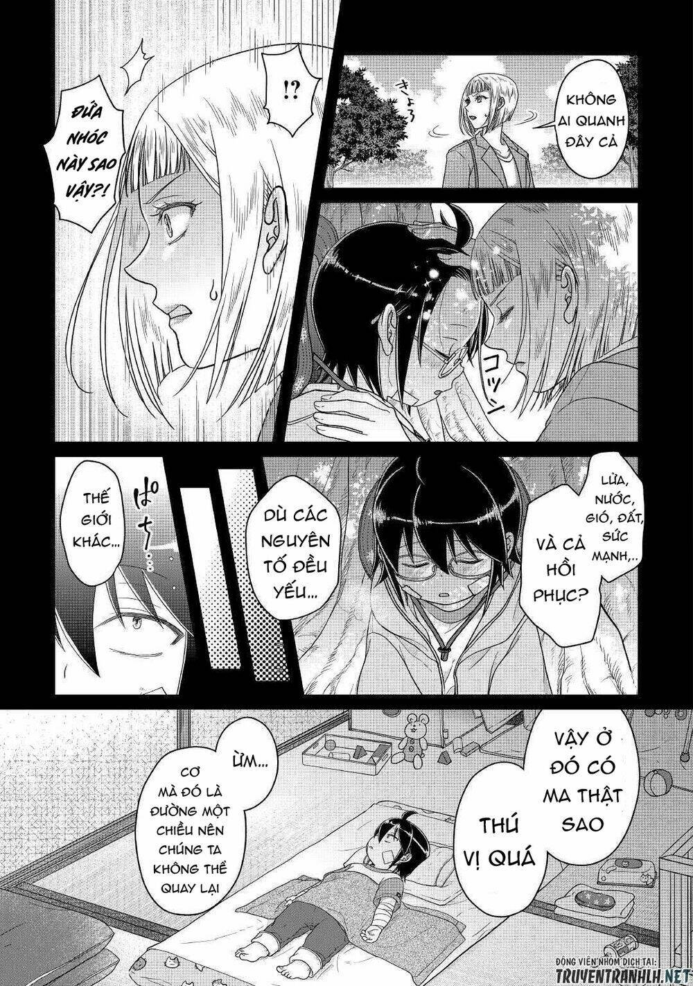 Tsuki Ga Michibiku Isekai Douchuu Chapter 58 - Trang 2