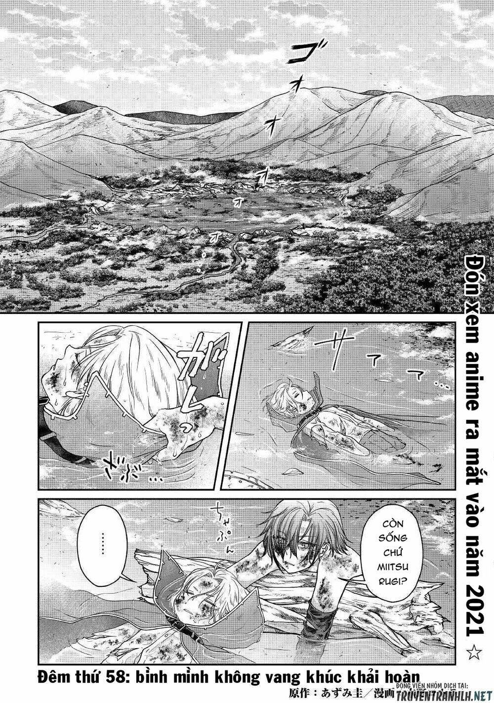 Tsuki Ga Michibiku Isekai Douchuu Chapter 58 - Trang 2