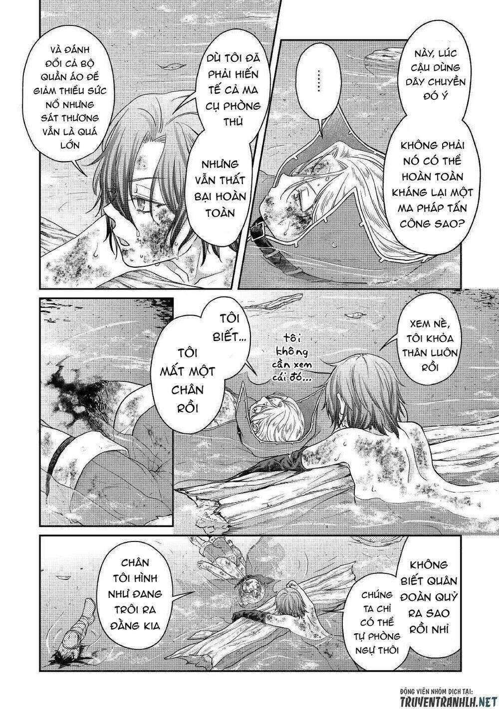 Tsuki Ga Michibiku Isekai Douchuu Chapter 58 - Trang 2