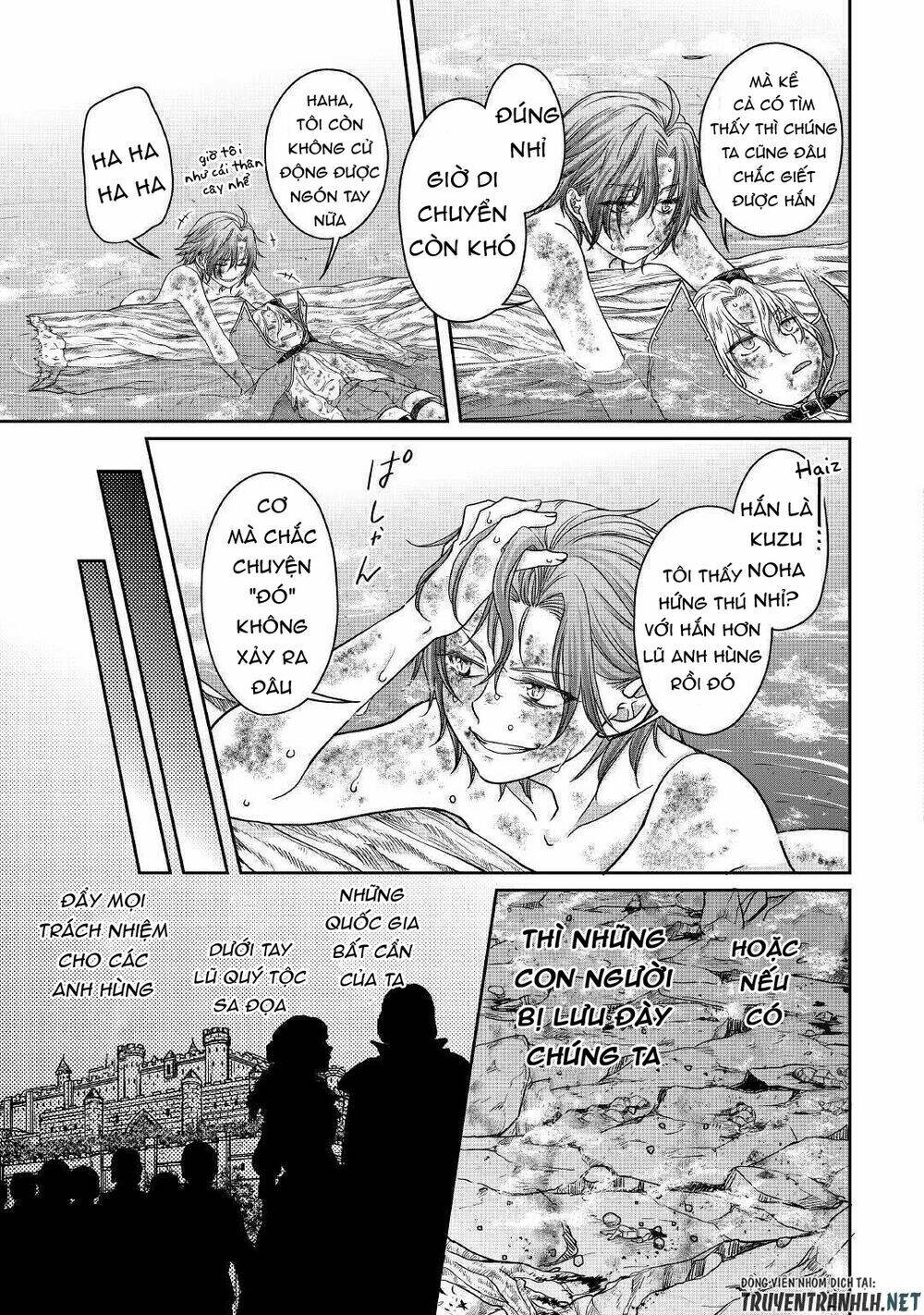 Tsuki Ga Michibiku Isekai Douchuu Chapter 58 - Trang 2