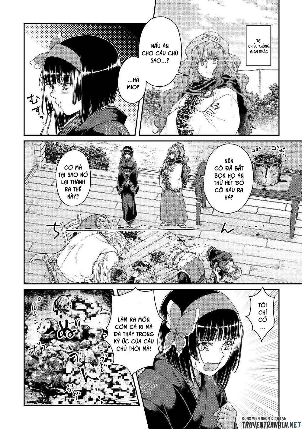 Tsuki Ga Michibiku Isekai Douchuu Chapter 60 - Trang 2