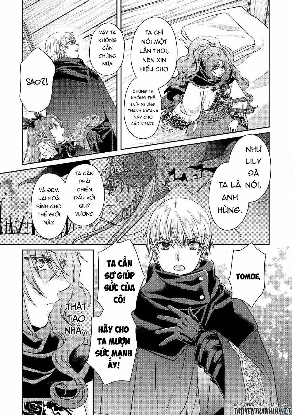 Tsuki Ga Michibiku Isekai Douchuu Chapter 65 - Trang 2