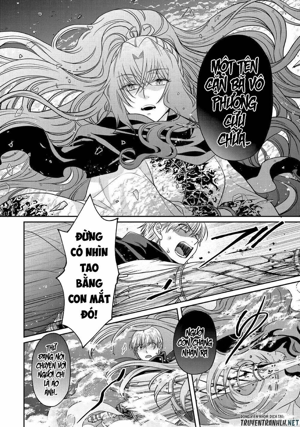 Tsuki Ga Michibiku Isekai Douchuu Chapter 65 - Trang 2