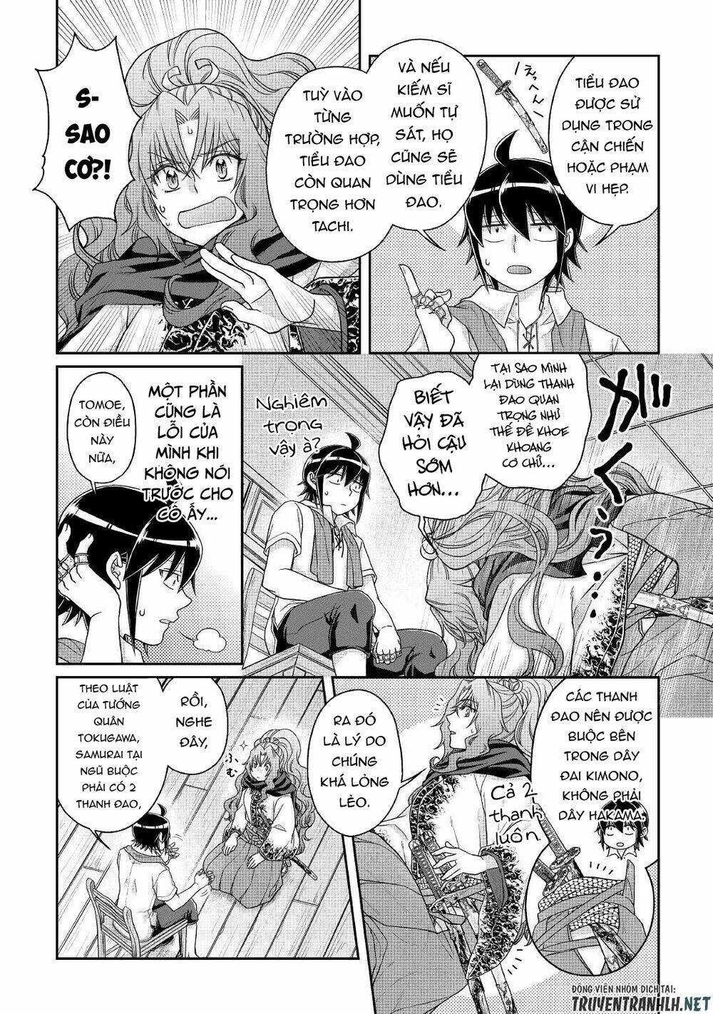 Tsuki Ga Michibiku Isekai Douchuu Chapter 66 - Trang 2