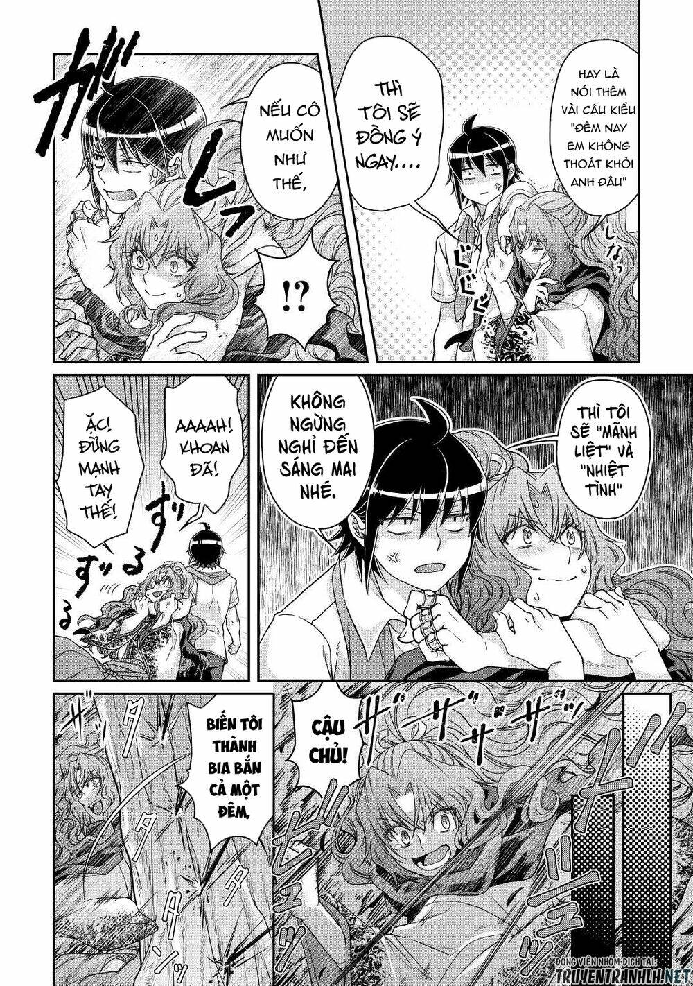 Tsuki Ga Michibiku Isekai Douchuu Chapter 66 - Trang 2