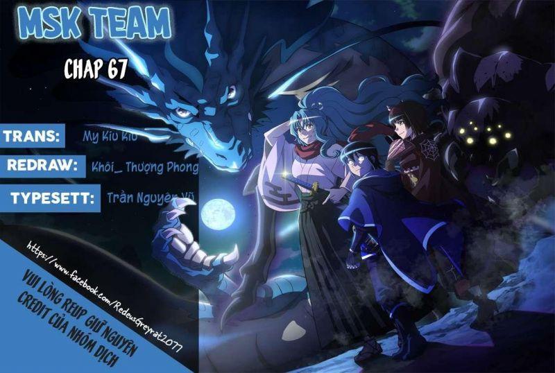 Tsuki Ga Michibiku Isekai Douchuu Chapter 67.1 - Trang 2