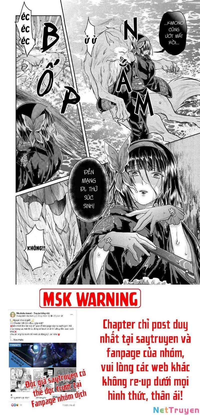 Tsuki Ga Michibiku Isekai Douchuu Chapter 68.1 - Trang 2