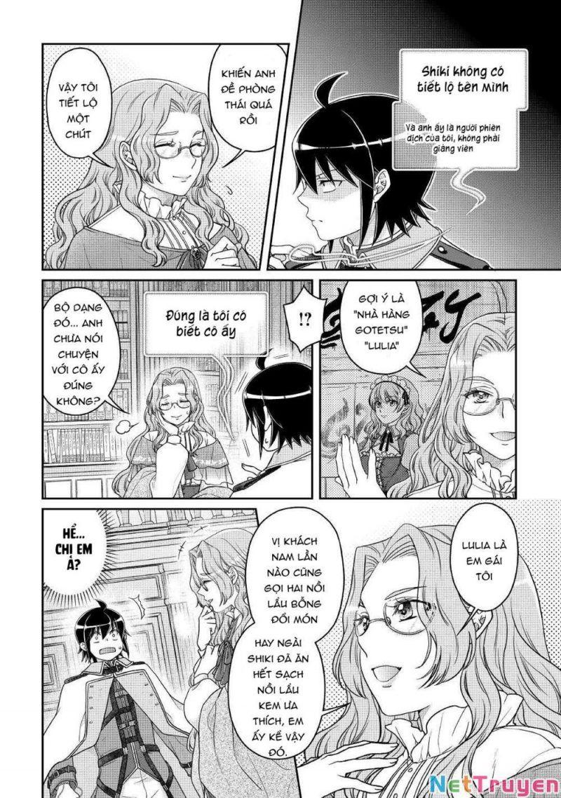 Tsuki Ga Michibiku Isekai Douchuu Chapter 68.1 - Trang 2