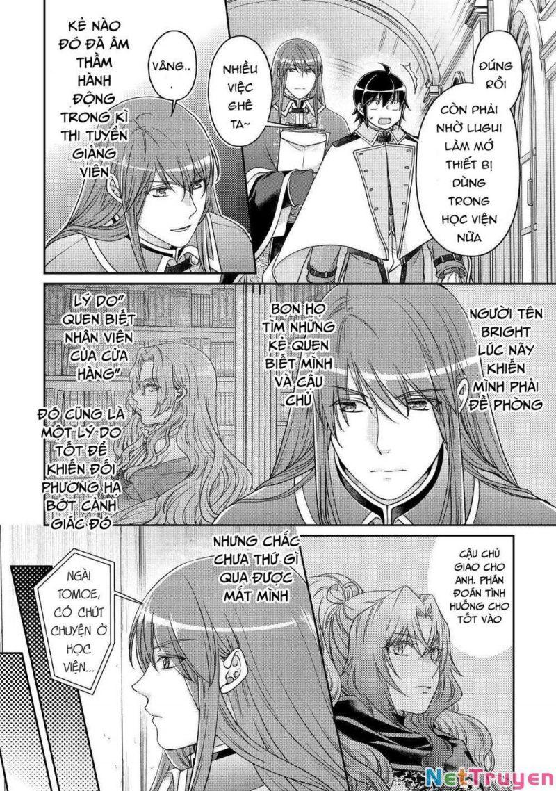 Tsuki Ga Michibiku Isekai Douchuu Chapter 68.1 - Trang 2