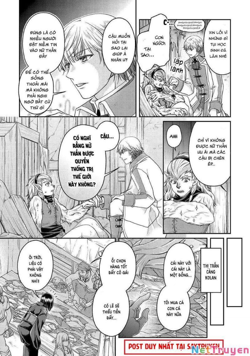 Tsuki Ga Michibiku Isekai Douchuu Chapter 68.1 - Trang 2