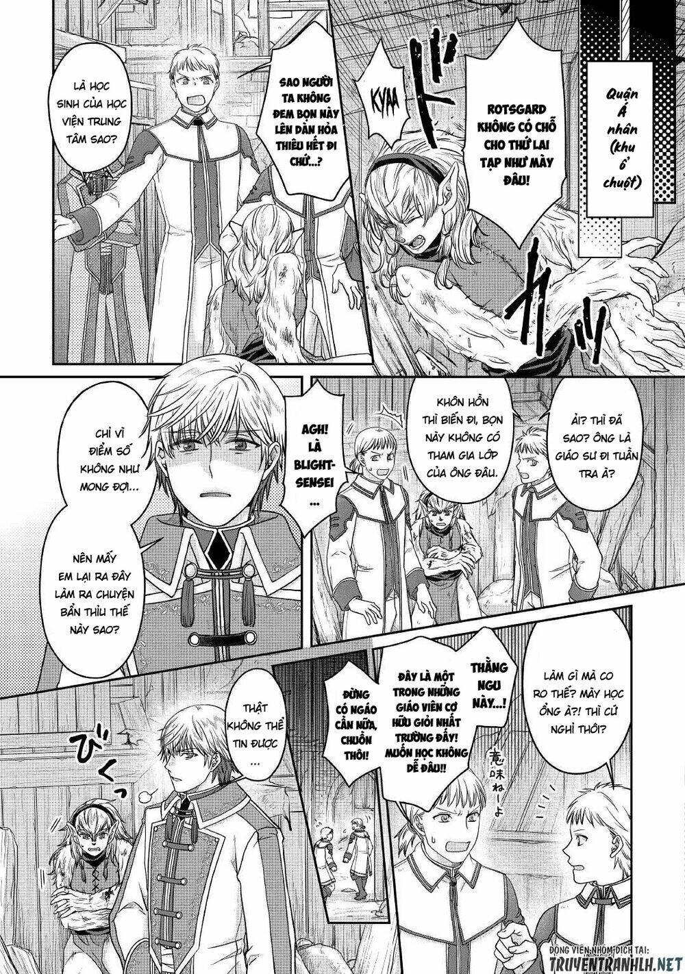 Tsuki Ga Michibiku Isekai Douchuu Chapter 68 - Trang 2