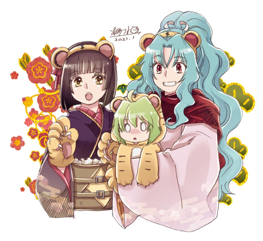 Tsuki Ga Michibiku Isekai Douchuu Chapter 73 - Trang 2