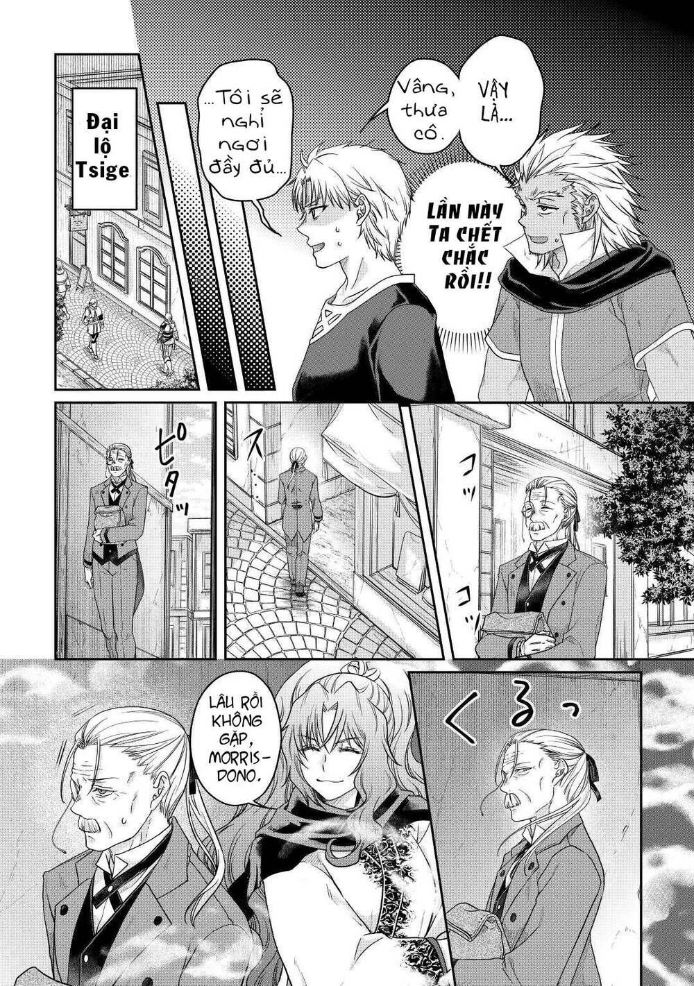 Tsuki Ga Michibiku Isekai Douchuu Chapter 73 - Trang 2