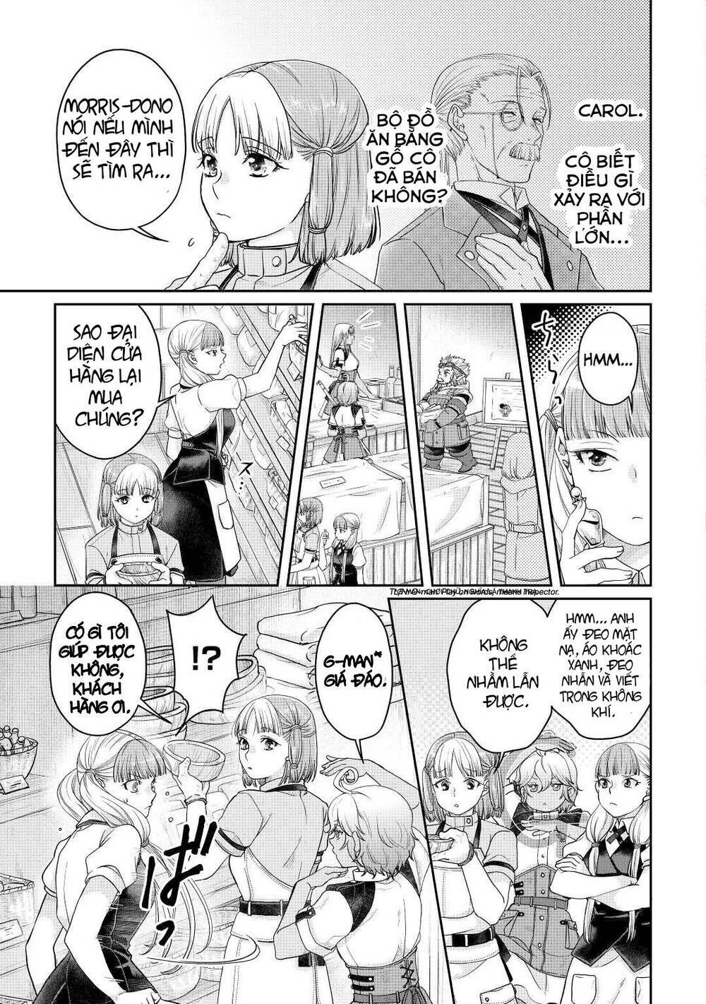 Tsuki Ga Michibiku Isekai Douchuu Chapter 73 - Trang 2