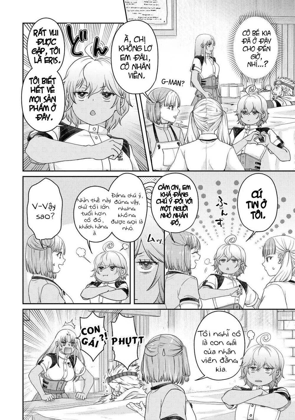 Tsuki Ga Michibiku Isekai Douchuu Chapter 73 - Trang 2