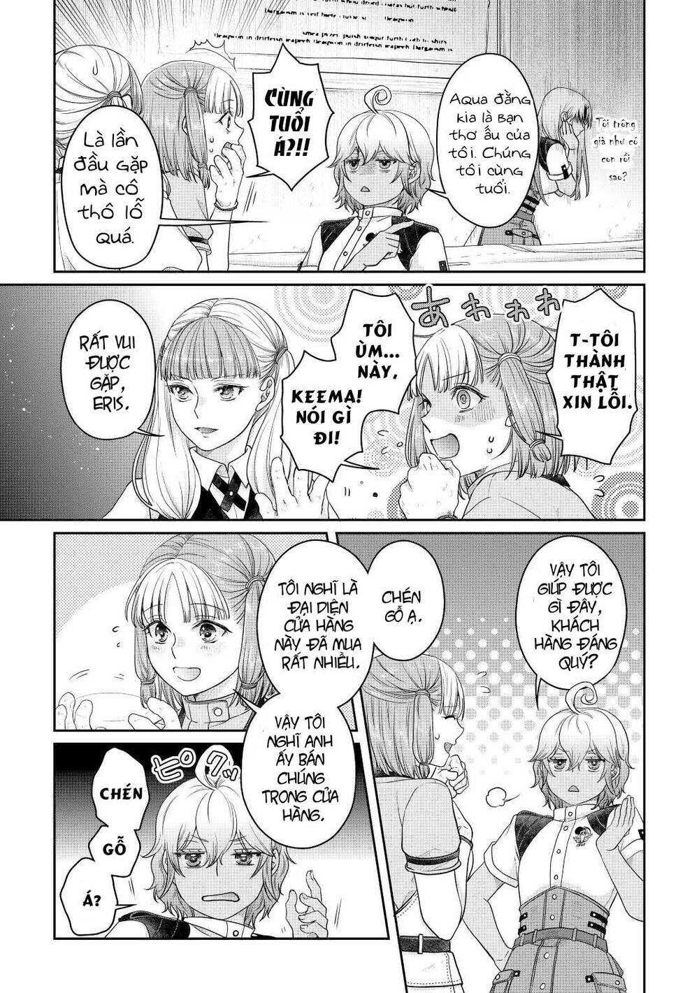 Tsuki Ga Michibiku Isekai Douchuu Chapter 73 - Trang 2