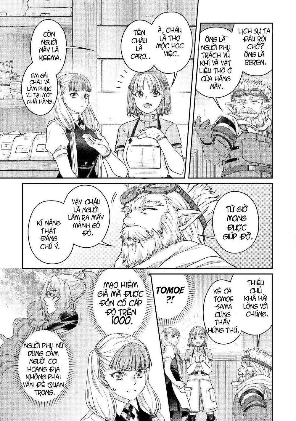 Tsuki Ga Michibiku Isekai Douchuu Chapter 73 - Trang 2