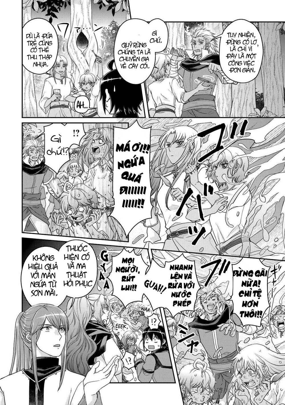 Tsuki Ga Michibiku Isekai Douchuu Chapter 73 - Trang 2