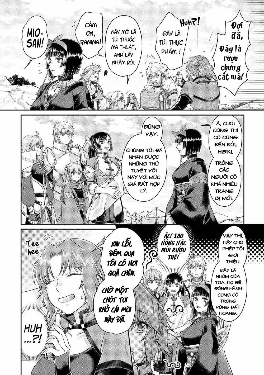 Tsuki Ga Michibiku Isekai Douchuu Chapter 74 - Trang 2