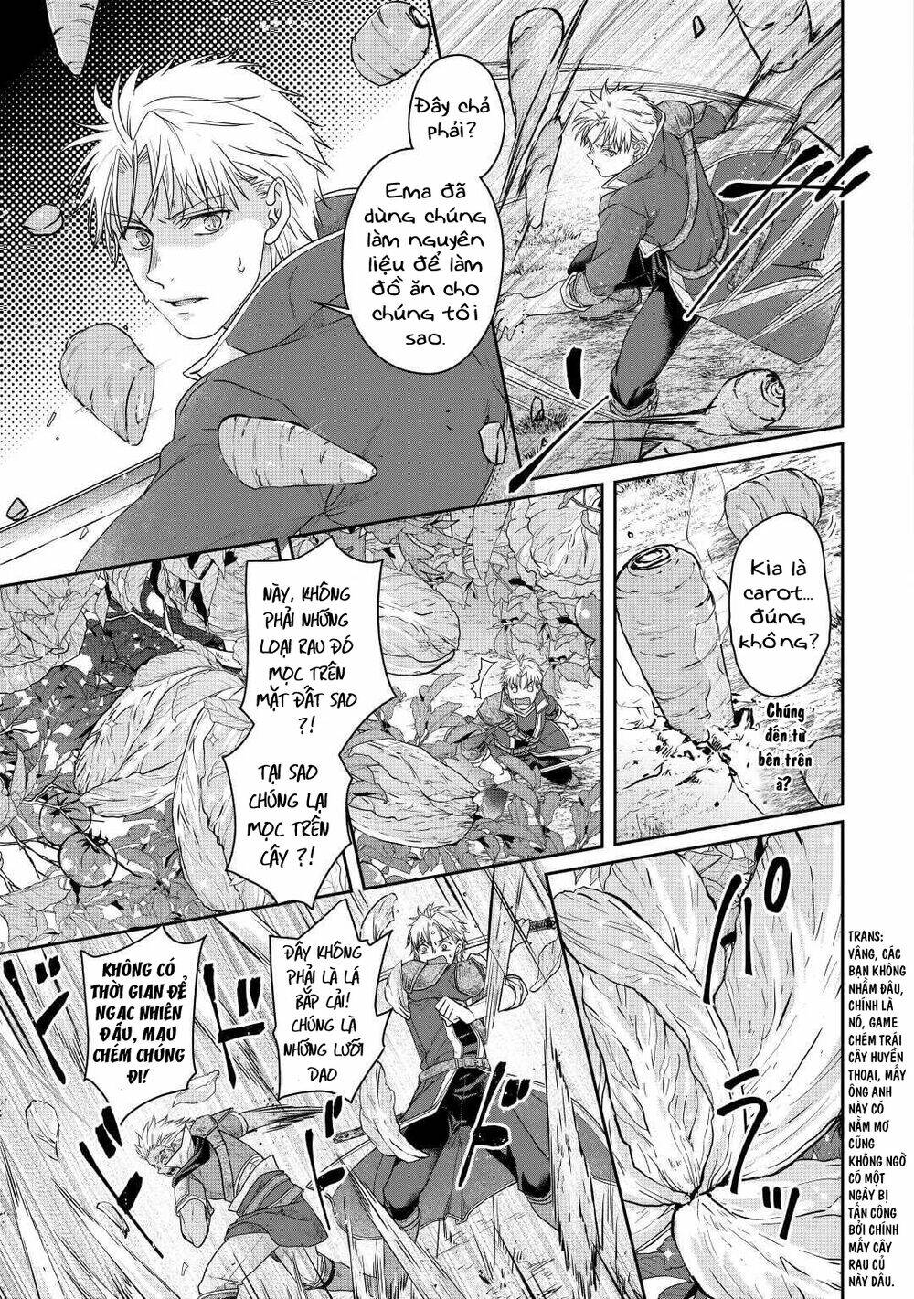 Tsuki Ga Michibiku Isekai Douchuu Chapter 75 - Trang 2