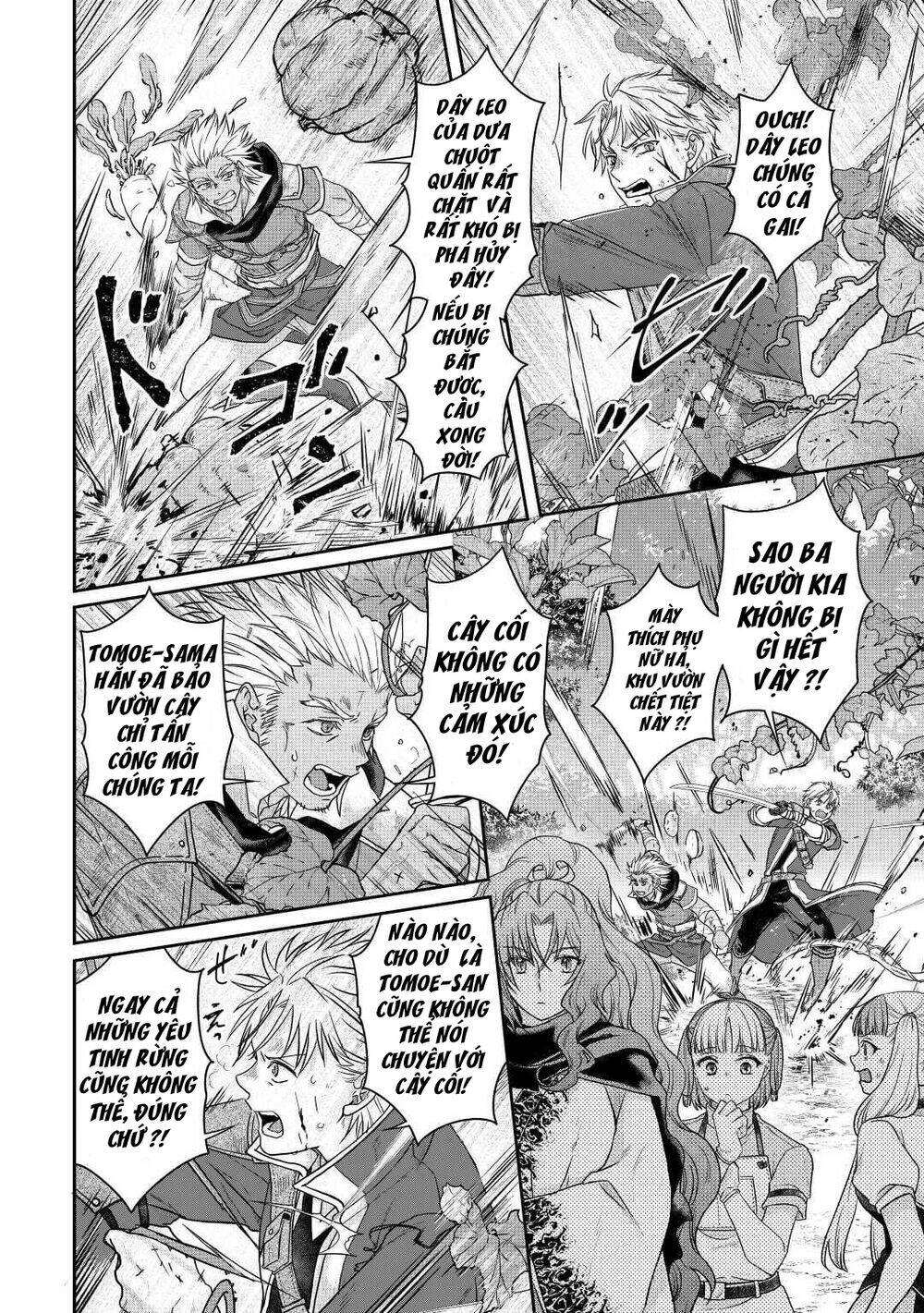 Tsuki Ga Michibiku Isekai Douchuu Chapter 75 - Trang 2