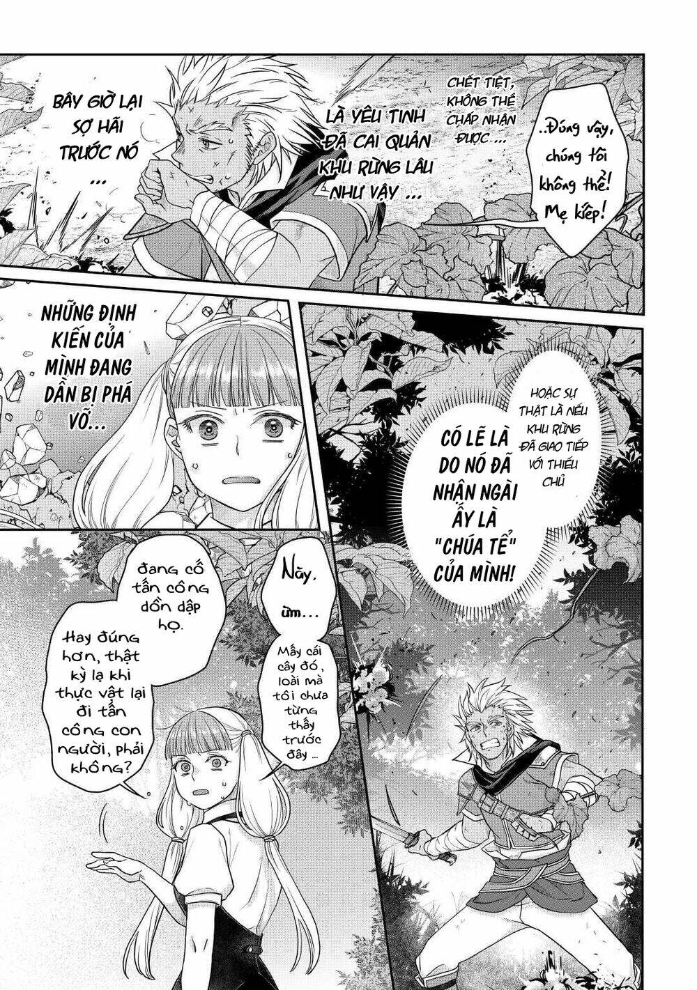 Tsuki Ga Michibiku Isekai Douchuu Chapter 75 - Trang 2