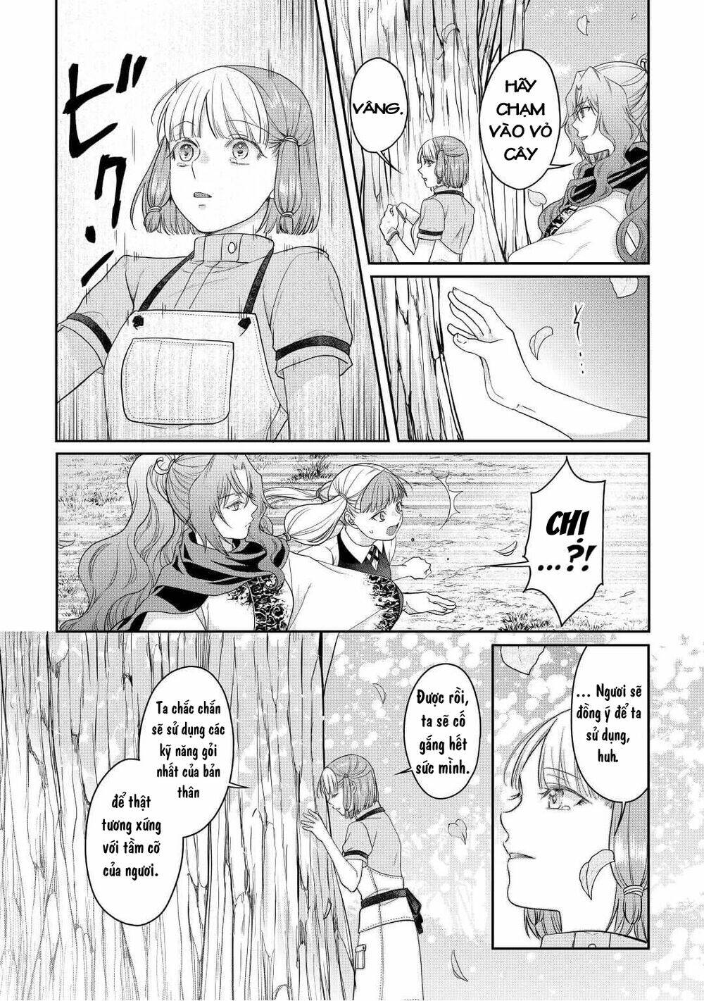 Tsuki Ga Michibiku Isekai Douchuu Chapter 75 - Trang 2