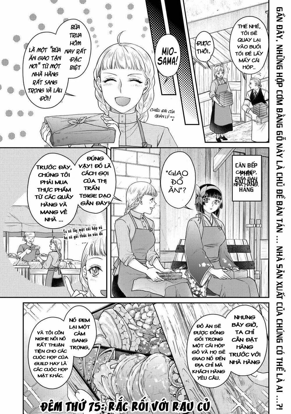 Tsuki Ga Michibiku Isekai Douchuu Chapter 75 - Trang 2