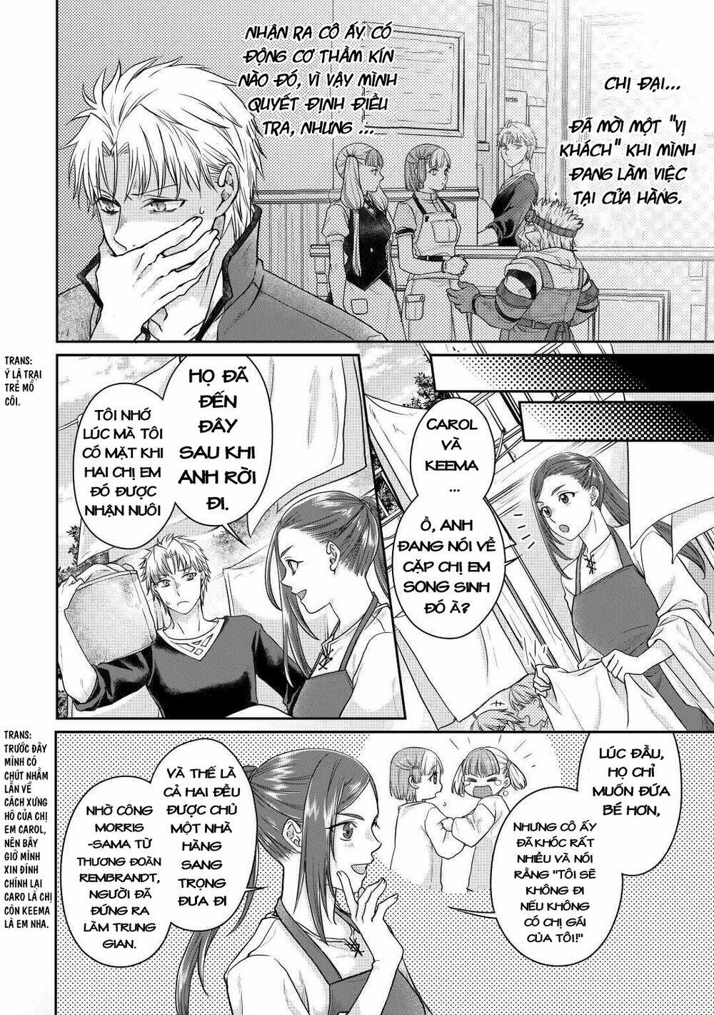 Tsuki Ga Michibiku Isekai Douchuu Chapter 75 - Trang 2