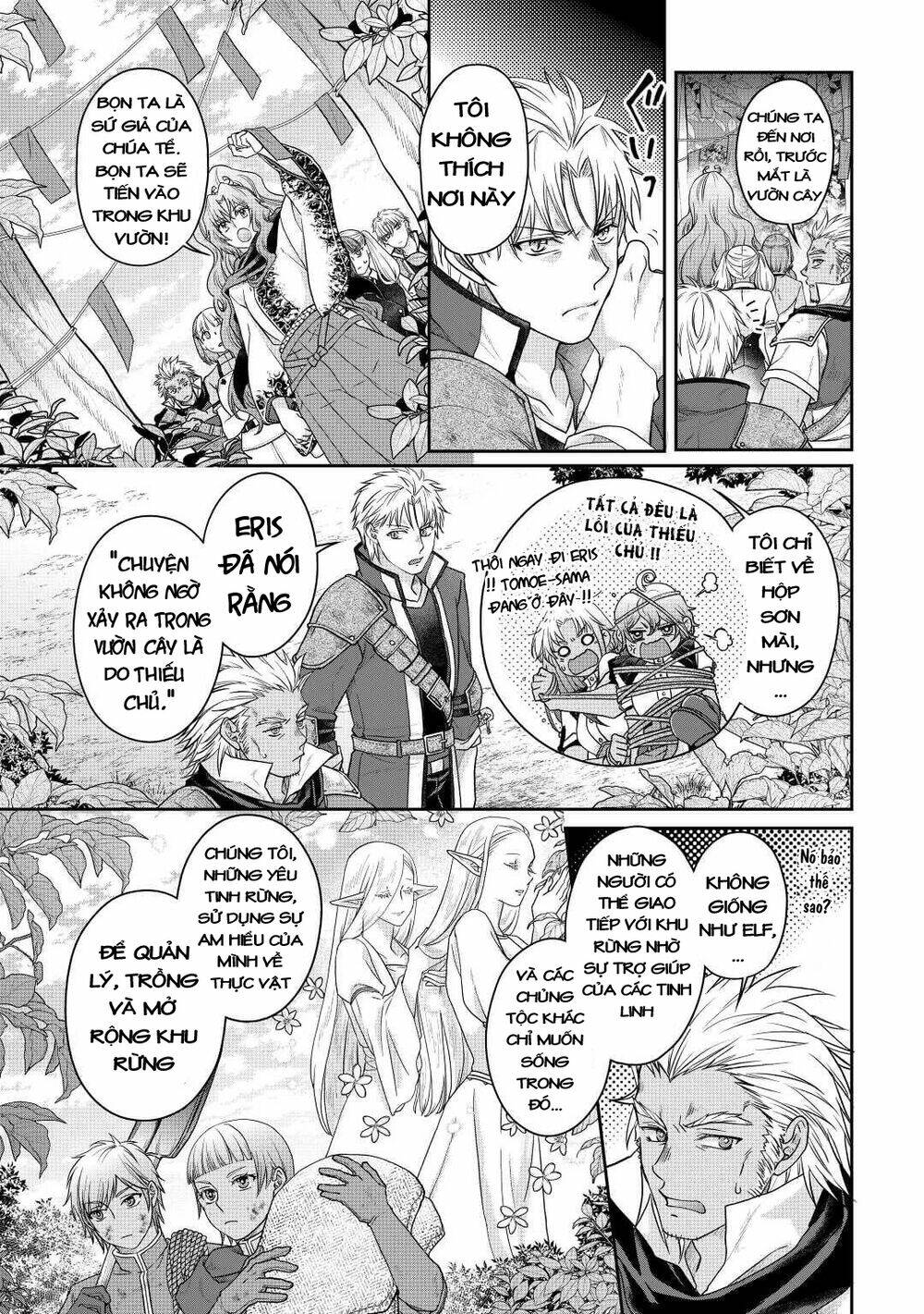 Tsuki Ga Michibiku Isekai Douchuu Chapter 75 - Trang 2