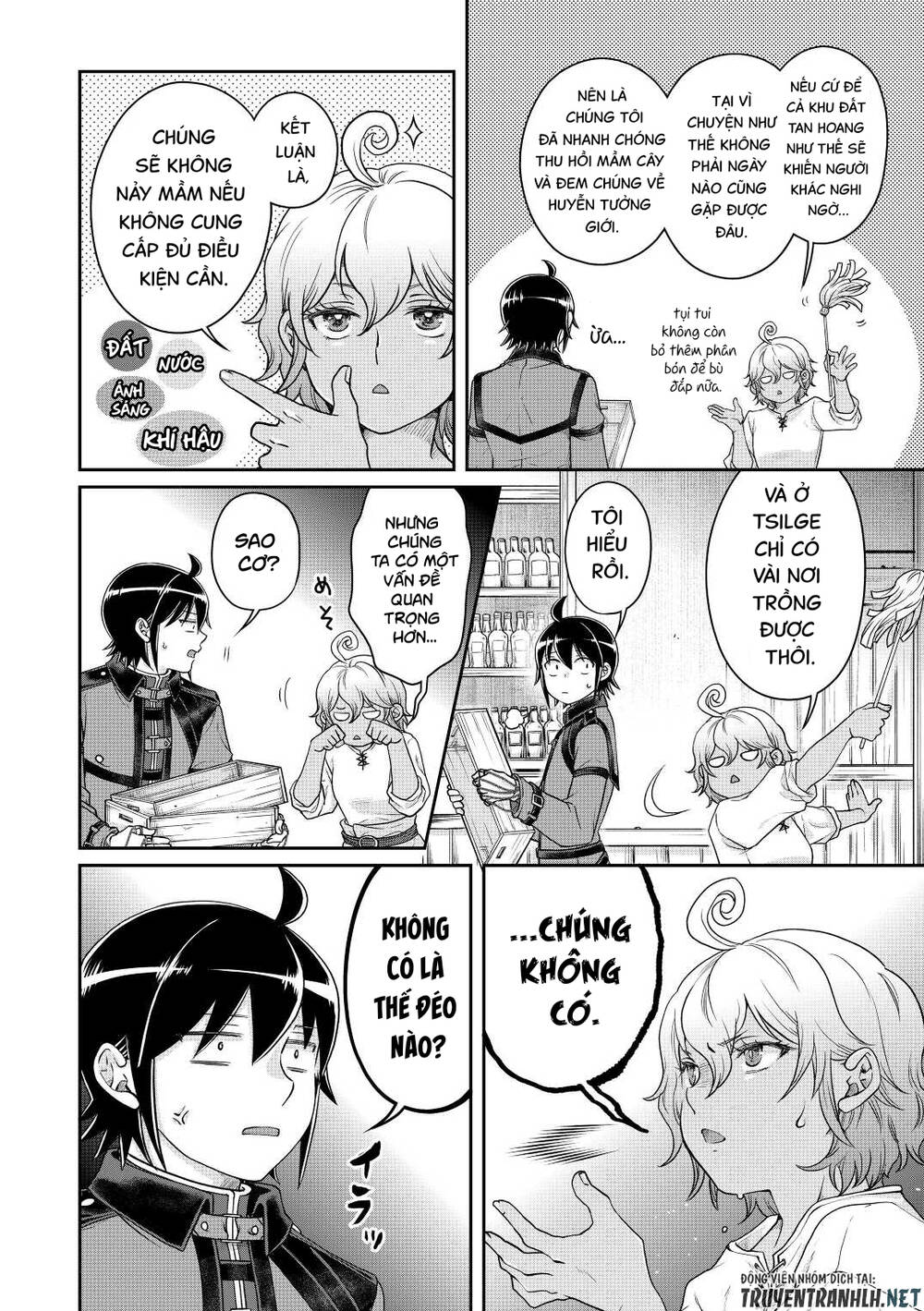 Tsuki Ga Michibiku Isekai Douchuu Chapter 77 - Trang 2