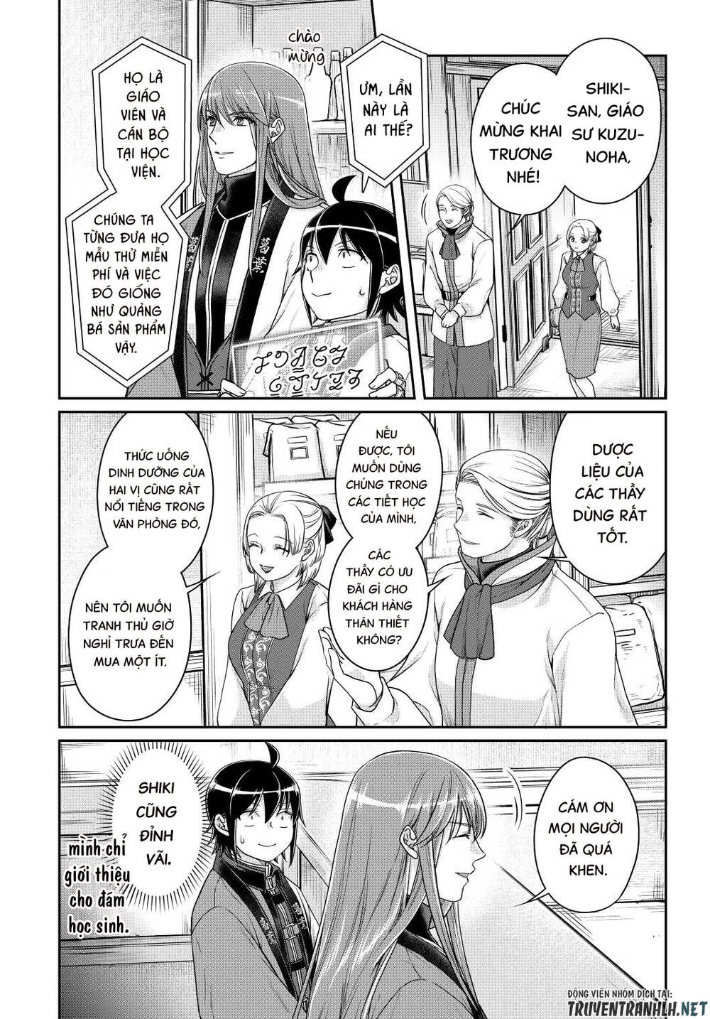 Tsuki Ga Michibiku Isekai Douchuu Chapter 77 - Trang 2