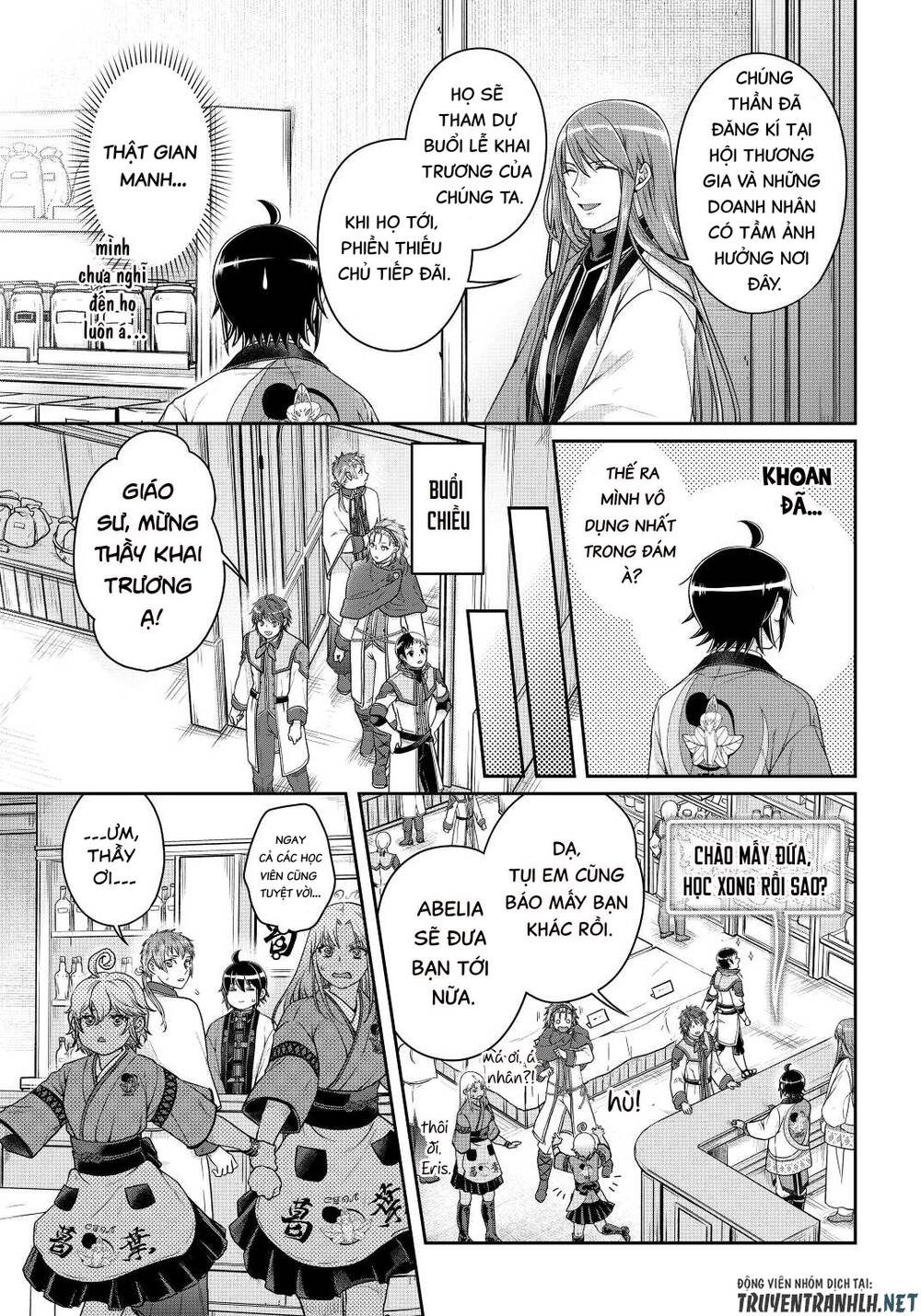 Tsuki Ga Michibiku Isekai Douchuu Chapter 77 - Trang 2