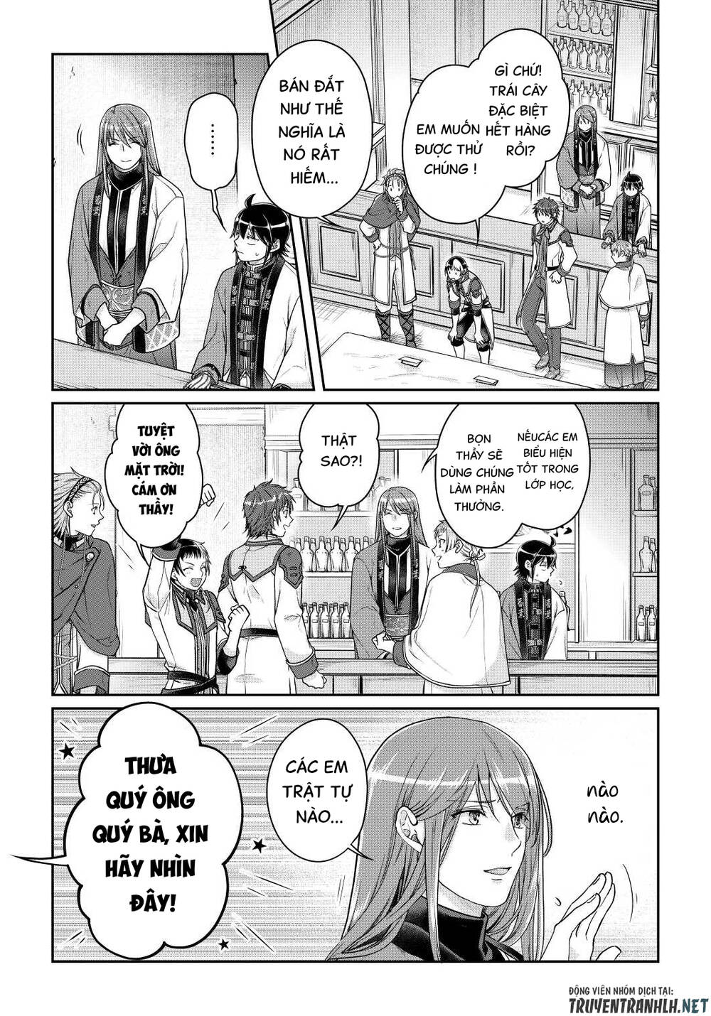 Tsuki Ga Michibiku Isekai Douchuu Chapter 77 - Trang 2