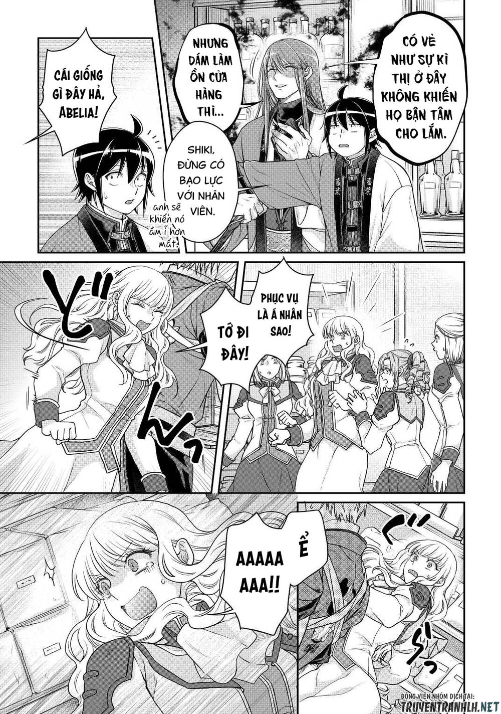 Tsuki Ga Michibiku Isekai Douchuu Chapter 77 - Trang 2