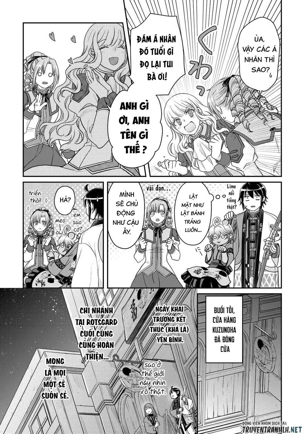 Tsuki Ga Michibiku Isekai Douchuu Chapter 77 - Trang 2