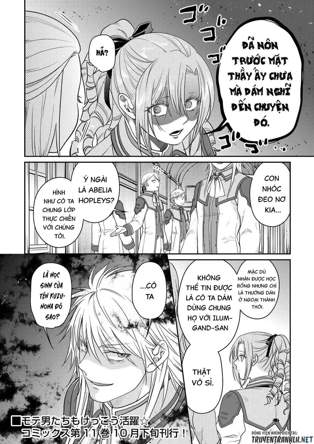 Tsuki Ga Michibiku Isekai Douchuu Chapter 77 - Trang 2