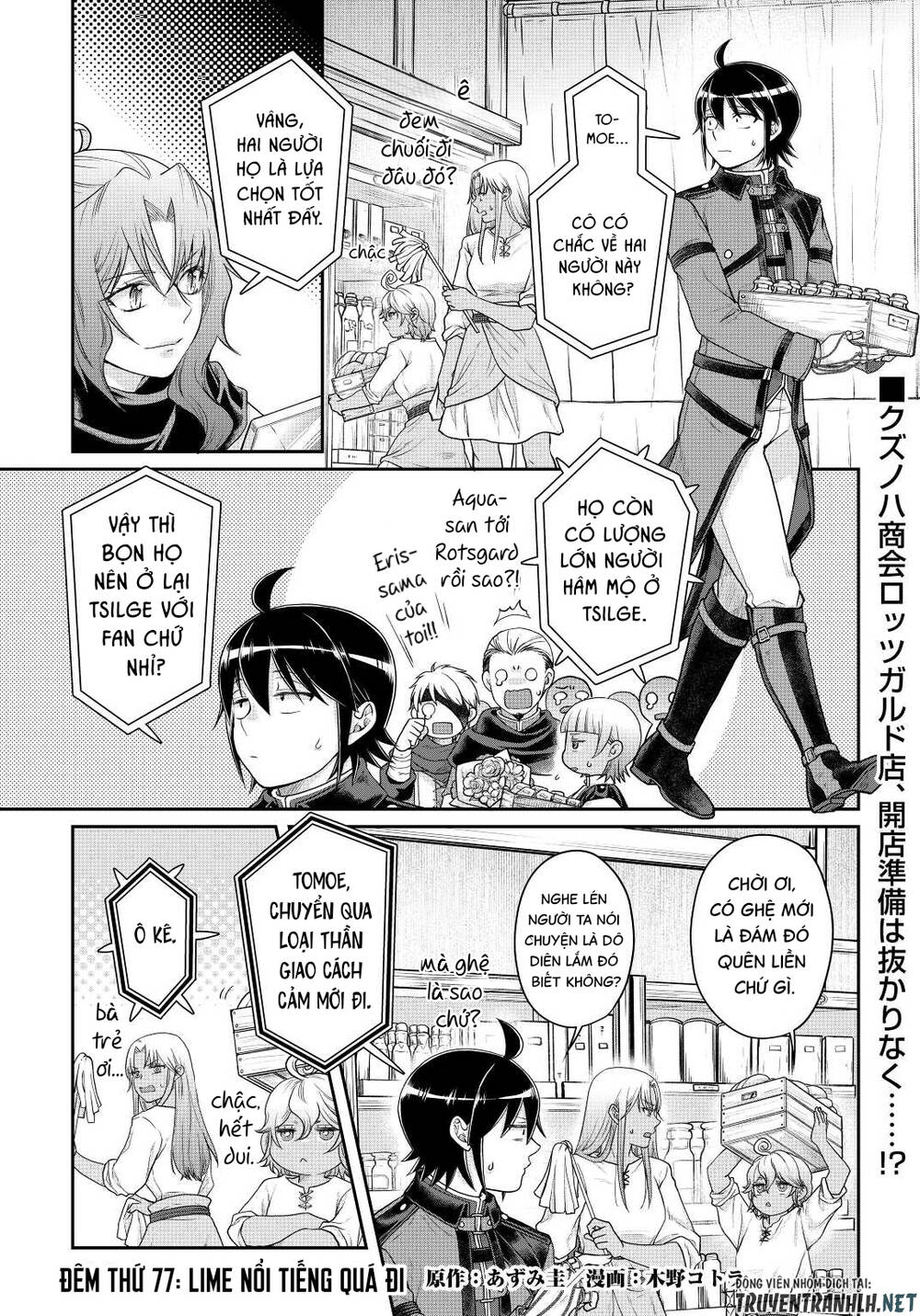 Tsuki Ga Michibiku Isekai Douchuu Chapter 77 - Trang 2