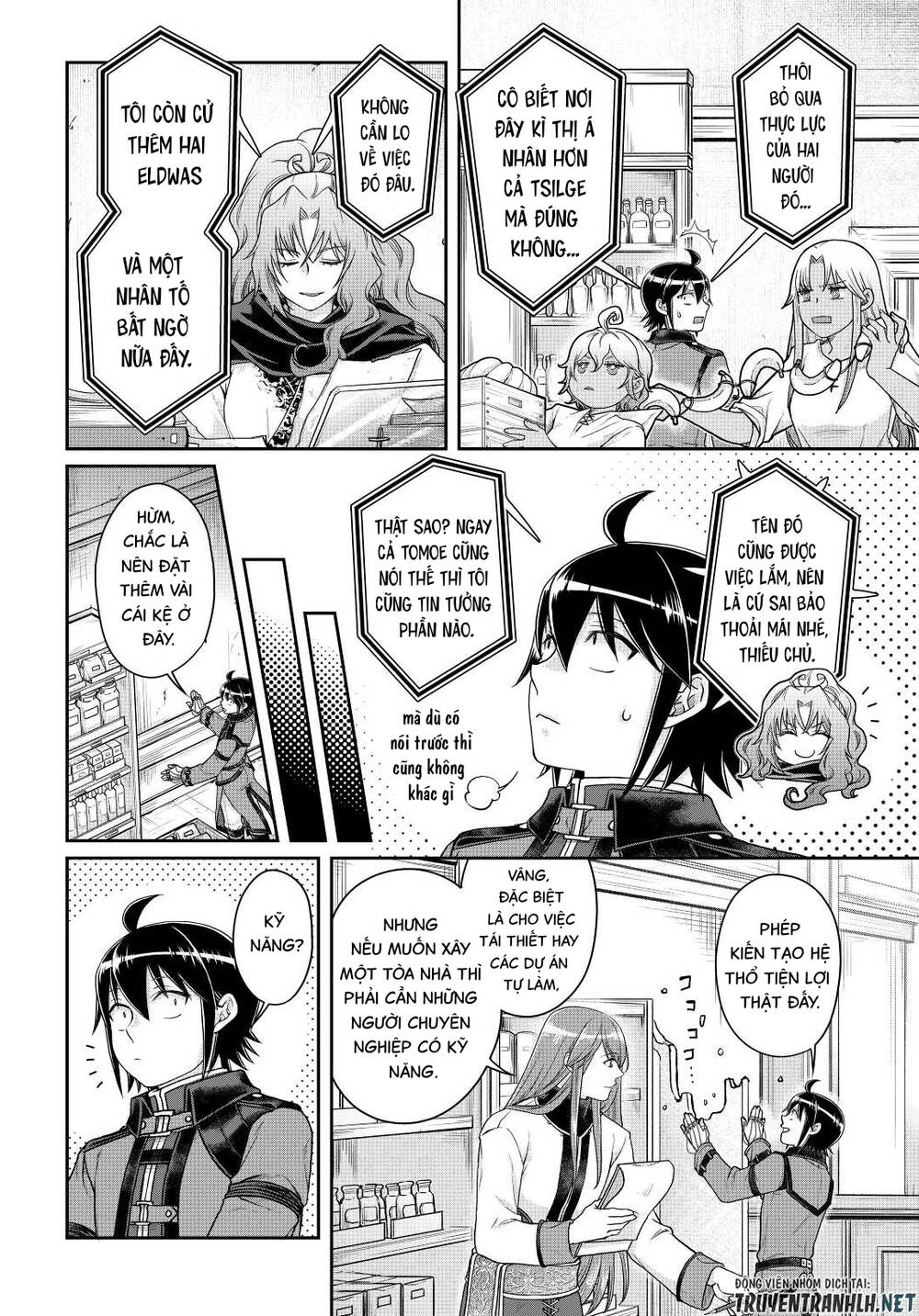 Tsuki Ga Michibiku Isekai Douchuu Chapter 77 - Trang 2