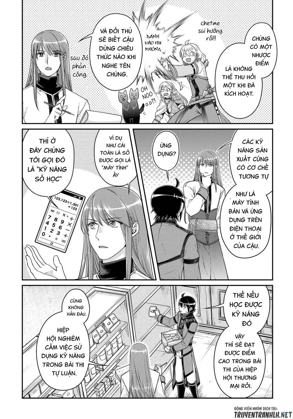 Tsuki Ga Michibiku Isekai Douchuu Chapter 77 - Trang 2