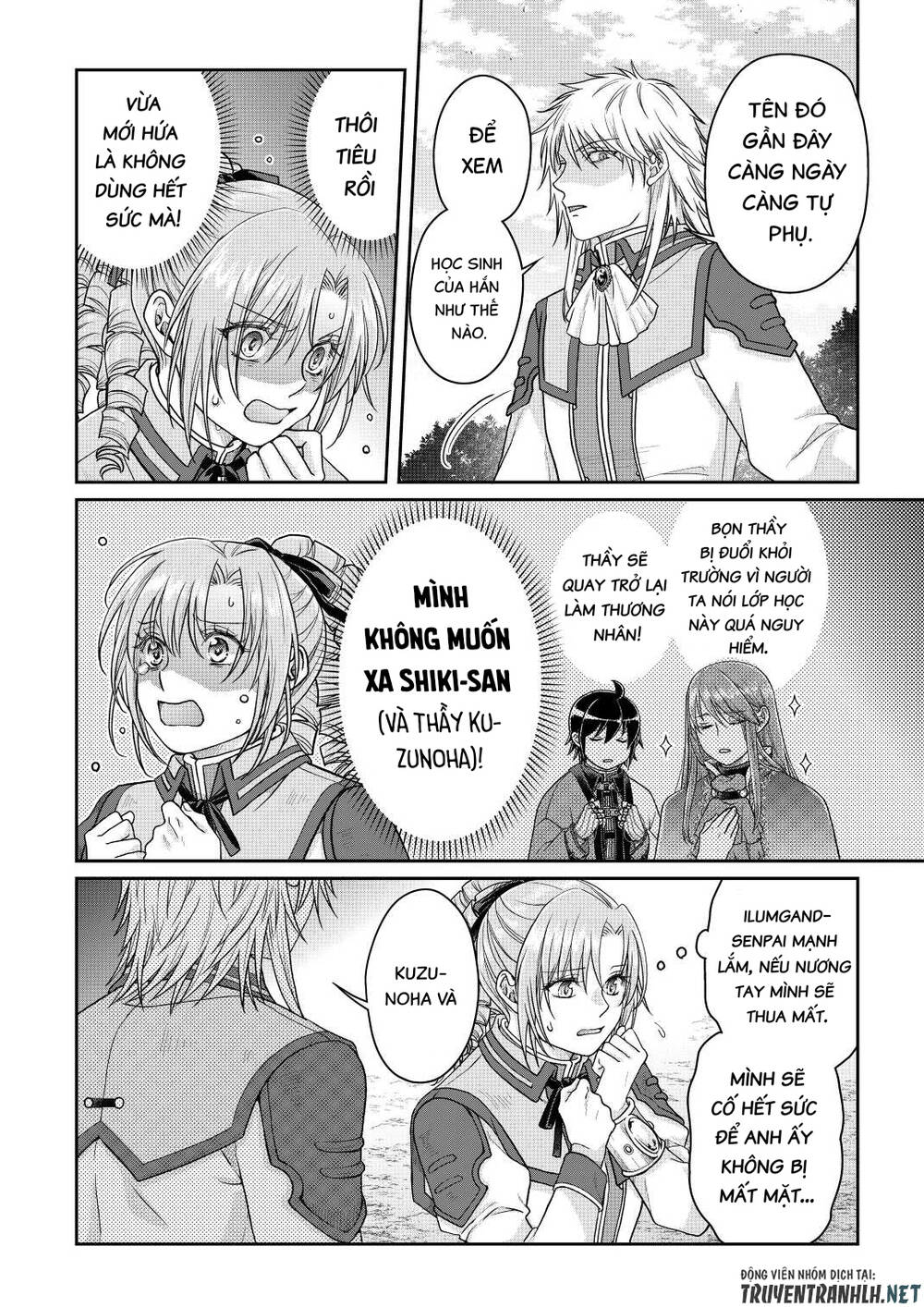 Tsuki Ga Michibiku Isekai Douchuu Chapter 78 - Trang 2