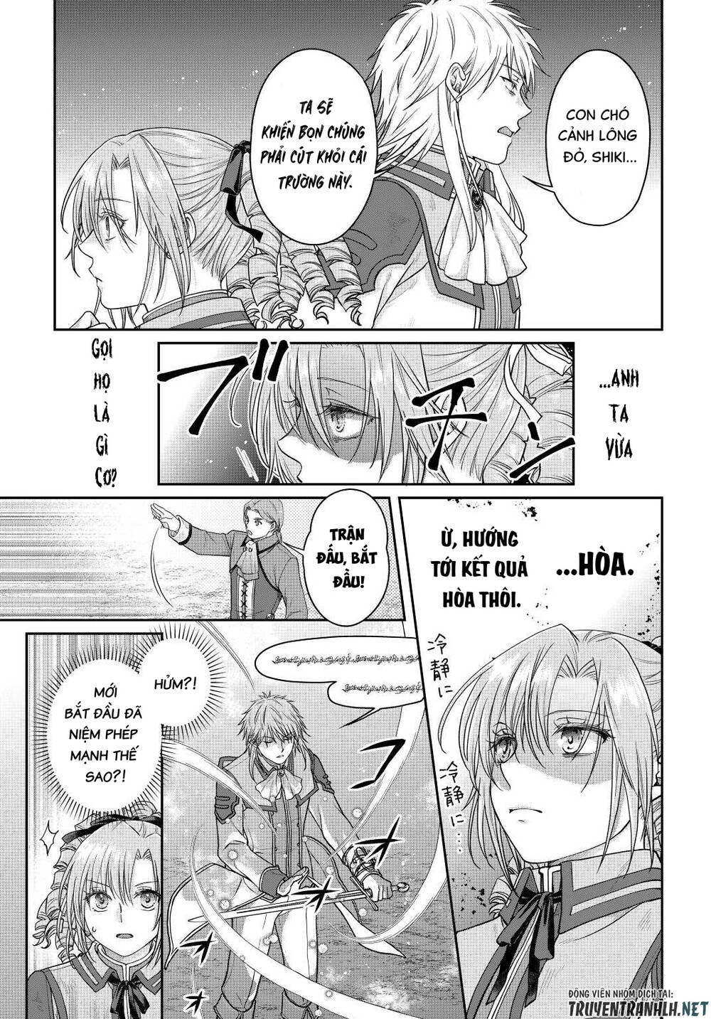 Tsuki Ga Michibiku Isekai Douchuu Chapter 78 - Trang 2